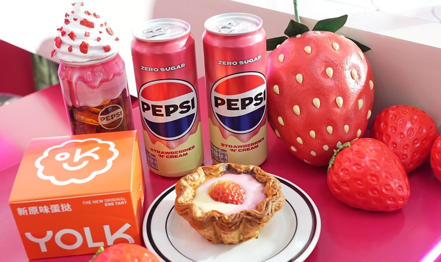 Pepsi Lifestyle